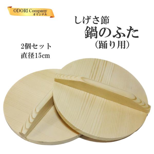 シャワーヘッド アクアリバイバル TS-2 ウルトラファインバブル ナノバブル 美肌 美顔 田中金属製作所製 水質向上