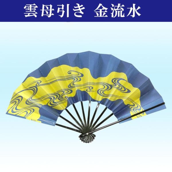 q xp q   _   xp 悳 ݌Ɍ