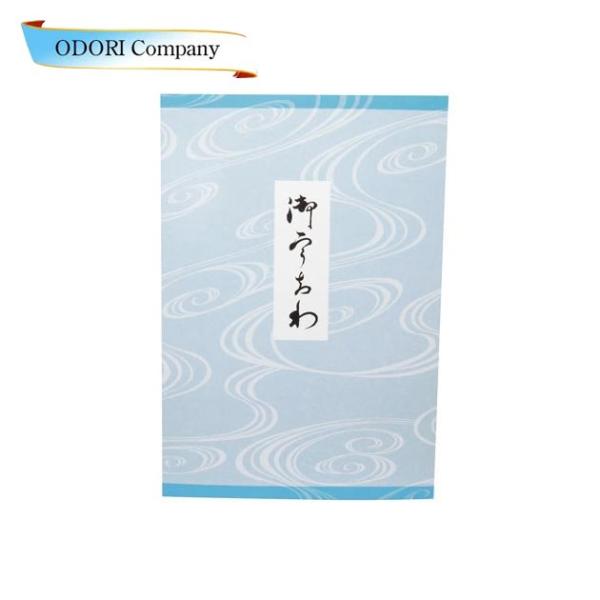 픠 ۊǔ v[gp    O  ^p