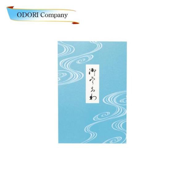 픠 ۊǔ v[gp    O  ^p