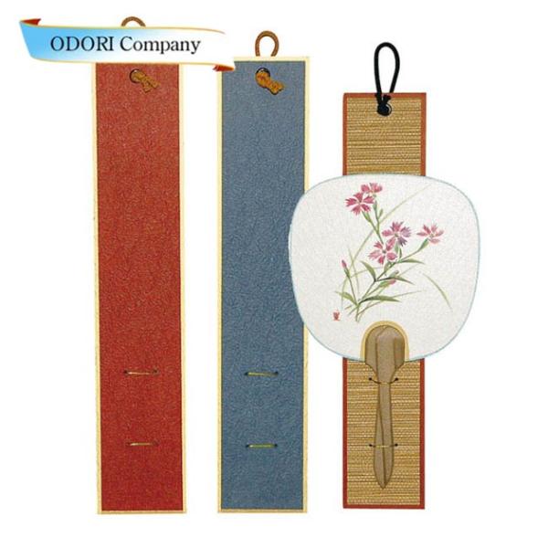 | | c Ǌ| O[ 䎆t  ̑ q