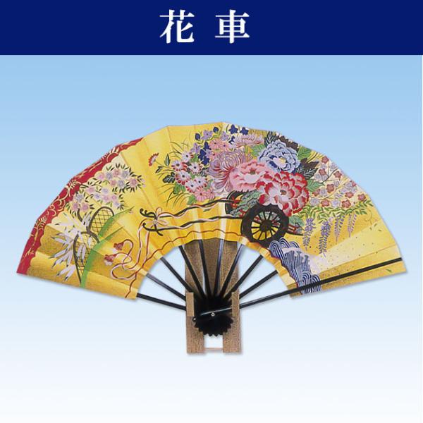 odori-company_s-5501
