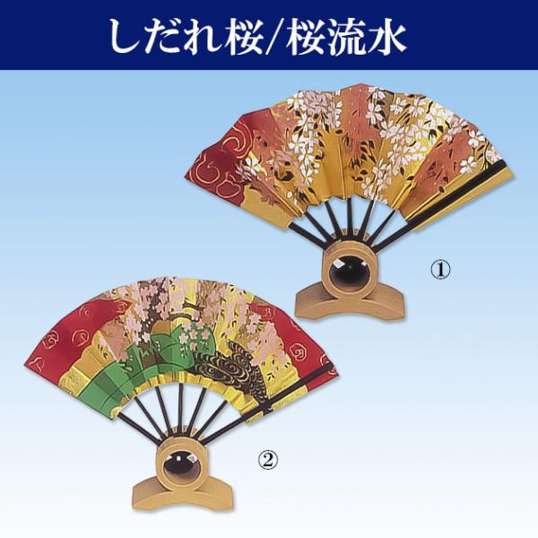   pq   h 3(9cm) Eq p 蕨 yY