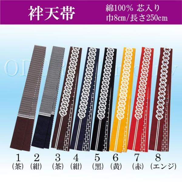 @  ٓV c Y fB[X     GW 