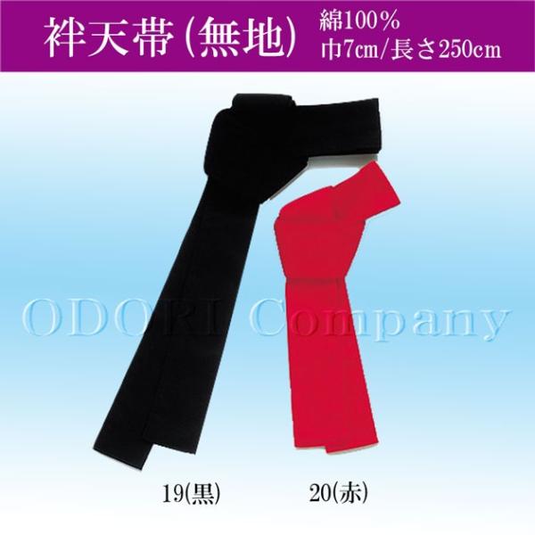 Z @  Ղ ٓV n Y fB[X   悳