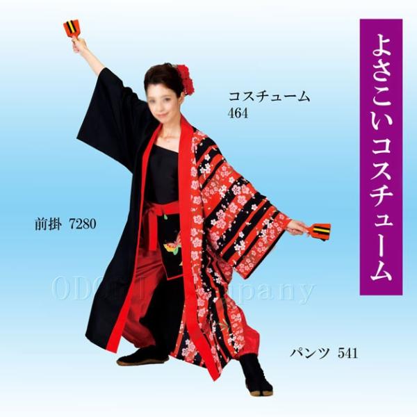 悳 ߑ fB[X ٓV @ ͂Ă  