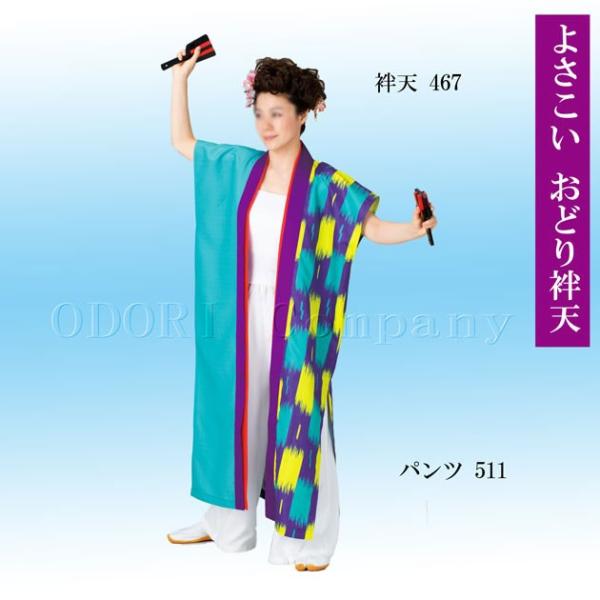 悳 ߑ fB[X ٓV @ ͂Ă 