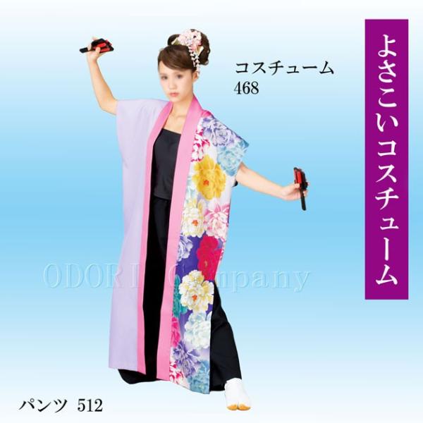 悳 ߑ fB[X ٓV @ ͂Ă  