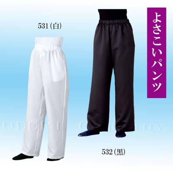 悳 pc Yz _Xpc Y fB[X  