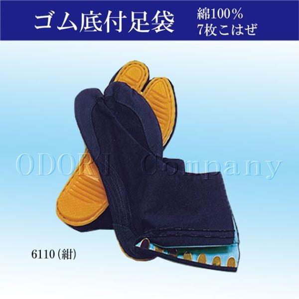  Ղ葫 j   񂽂 S 7͂