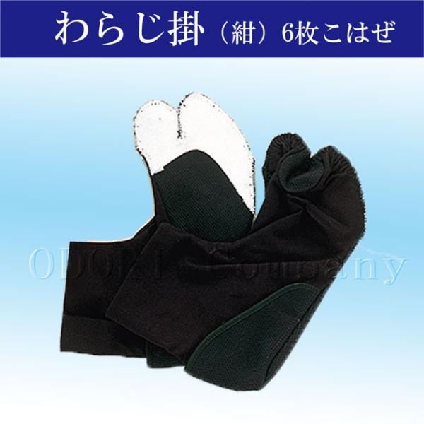 炶  瑐 炶| ㌀ Ղ 