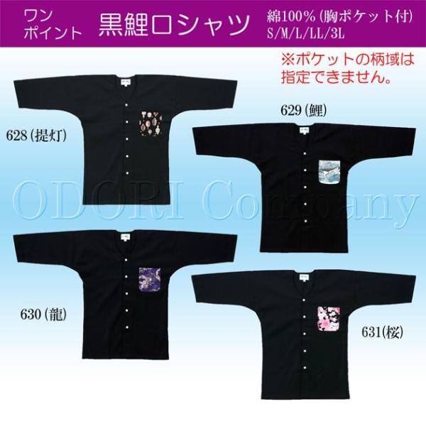 Vc l  a  S M L LL 3L