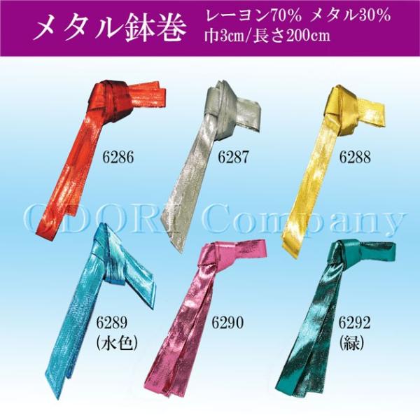 ͂܂  J[͂܂ ^͂܂ 悳   sN   Vo[