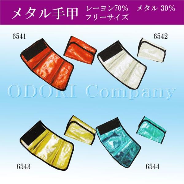 b Ă J[b Ղ ߑ ^ t[TCY }WbNe[v