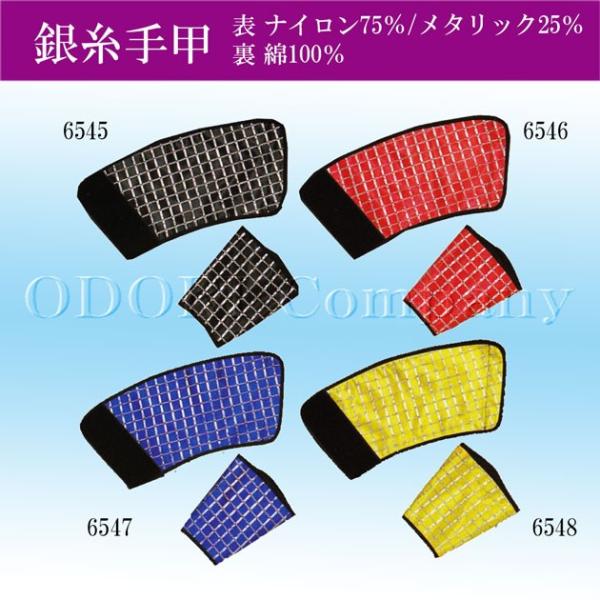 b Ă J[b Ղ ߑ ^ t[TCY }WbNe[v