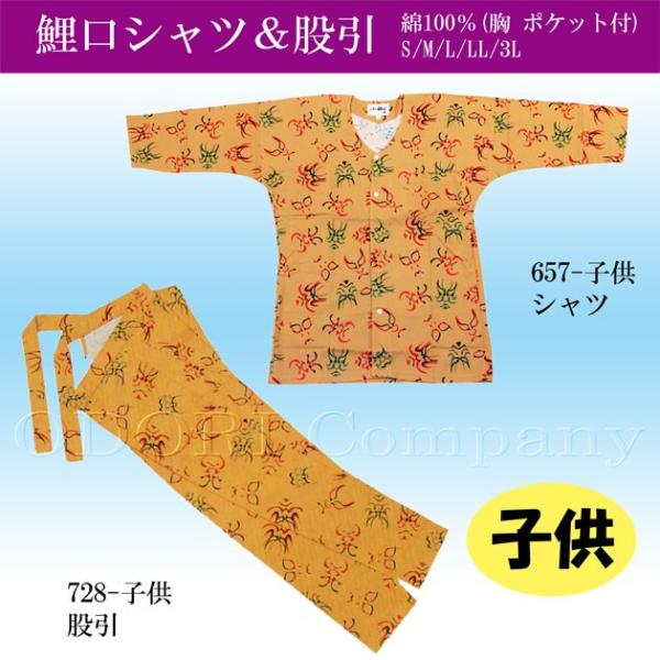 qp Vc ҈ ZbgAbv a  4 5 7 LbY