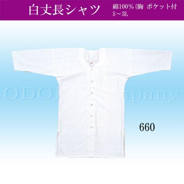 Vc 傫TCY n 䒷  3L  Vc l  _{Vc