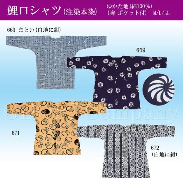 Vc _{Vc Y fB[X   B З֎ q a   M L