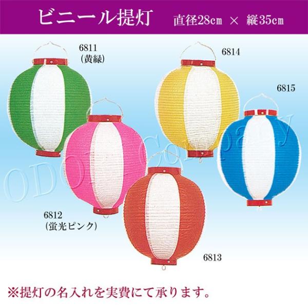  傤 rj[ n 10 ی^ 䏬