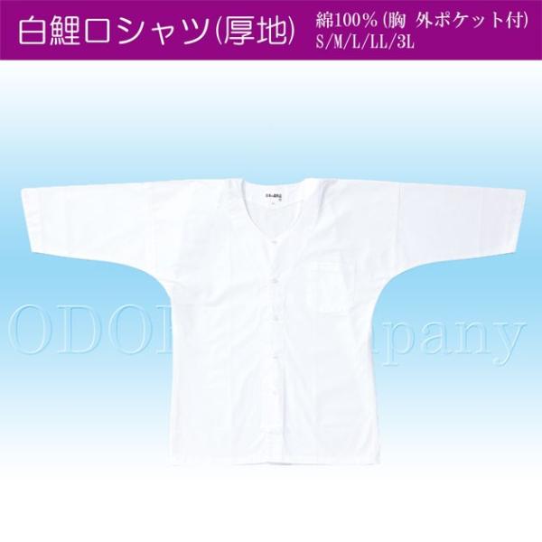 Vc l  n  S M L LL 3L