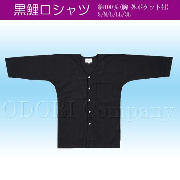 Vc Ղ Cxg l  n S M L LL 3L