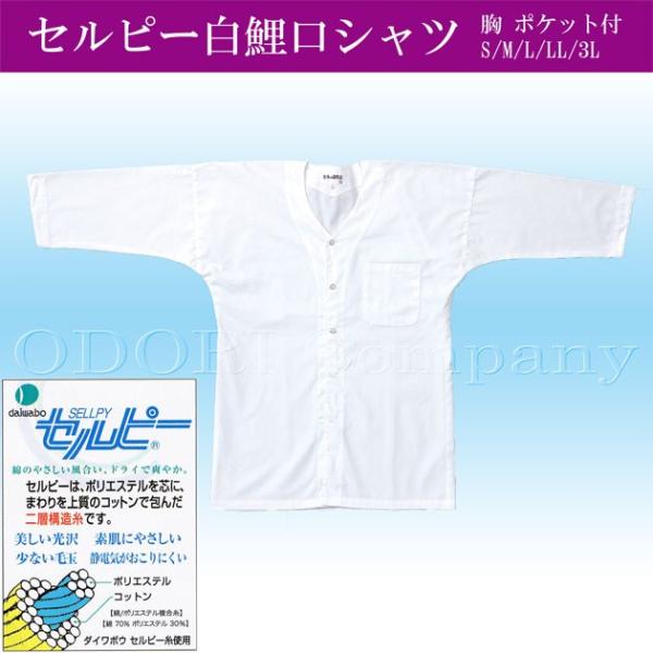 Vc l  n Zs[ S M L LL 3L