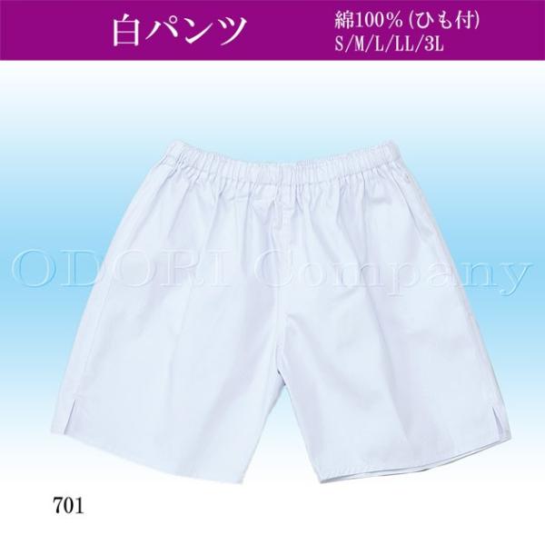 悳 pc Y{ _{Y{  Y fB[X