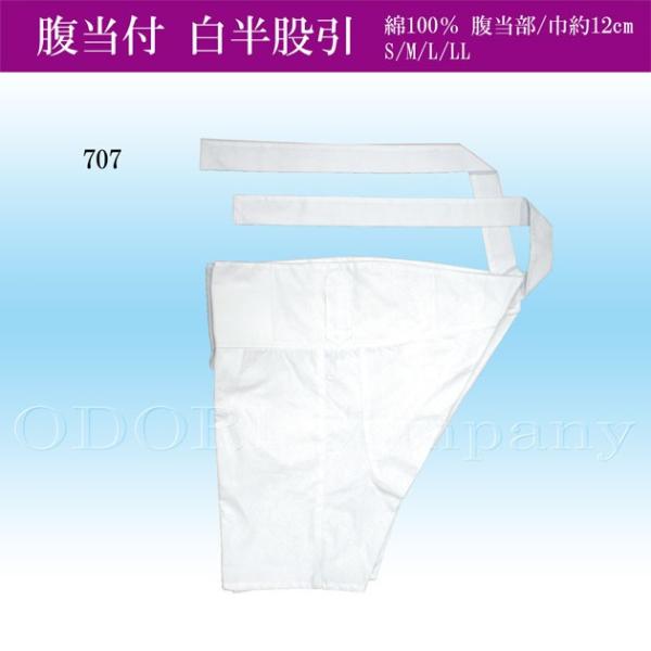 ҈ _` ߑ  n ҈ ܂ t Y fB[X Ђ 