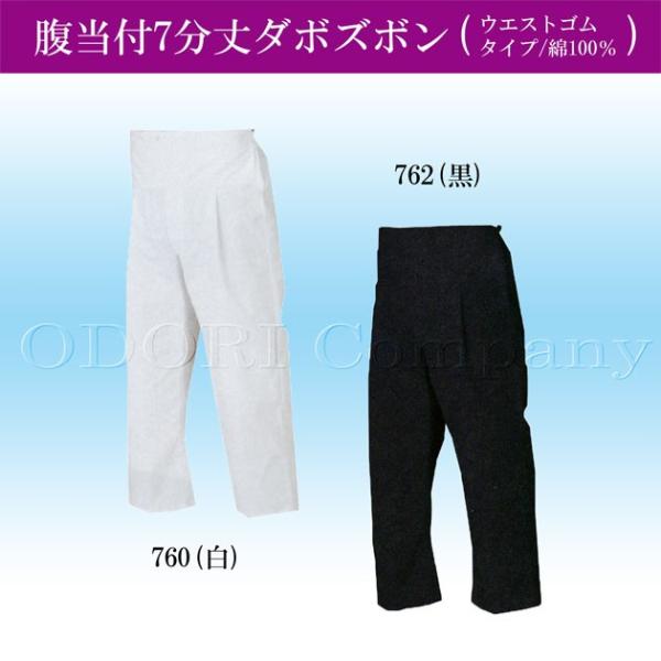 悳 pc Y{ _{Y{   t 7 3L Ղ