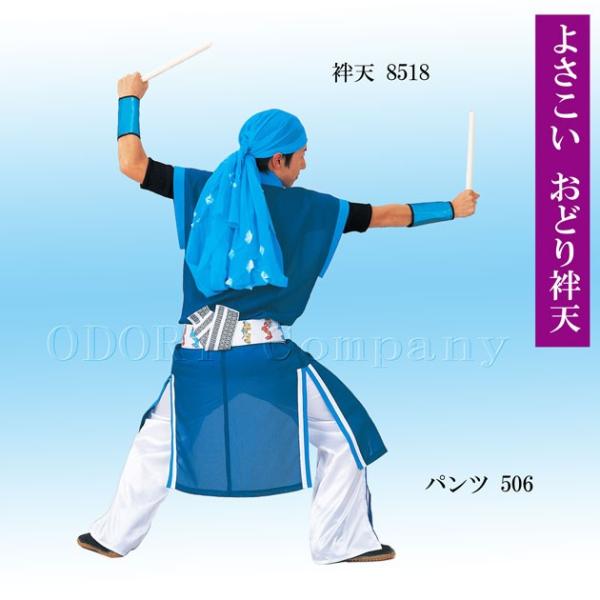 悳 ߑ Y fB[X ٓV Ȃ t[TCY ߏ