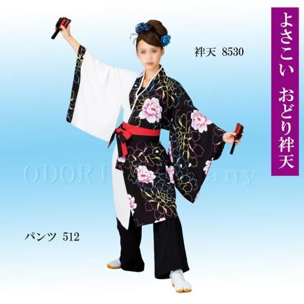 悳 ߑ Y fB[X ٓV ͂Ă  ߏ