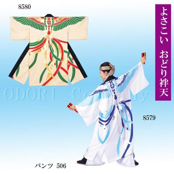 悳 ߑ Y fB[X ٓV ͂Ă  ߏ