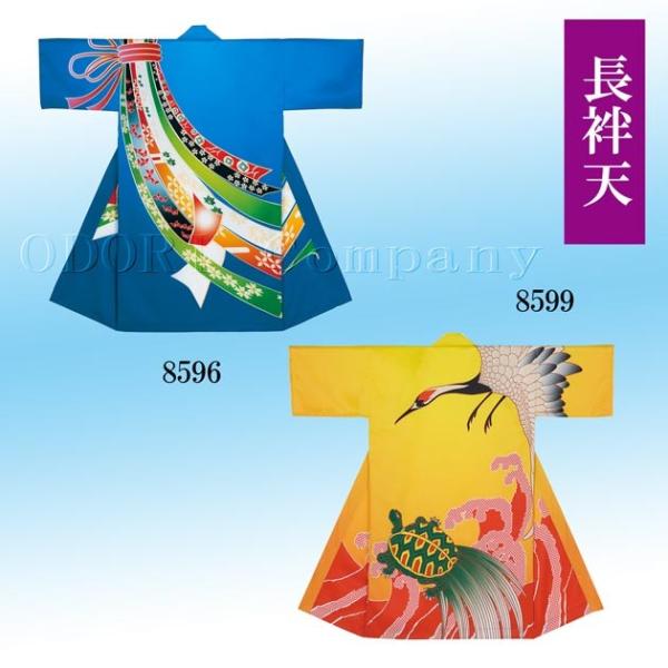 悳 ߑ Y fB[X ٓV @  ߏ