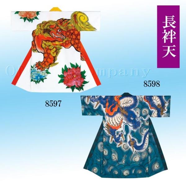 悳 ߑ Y fB[X ٓV ͂Ă  ߏ