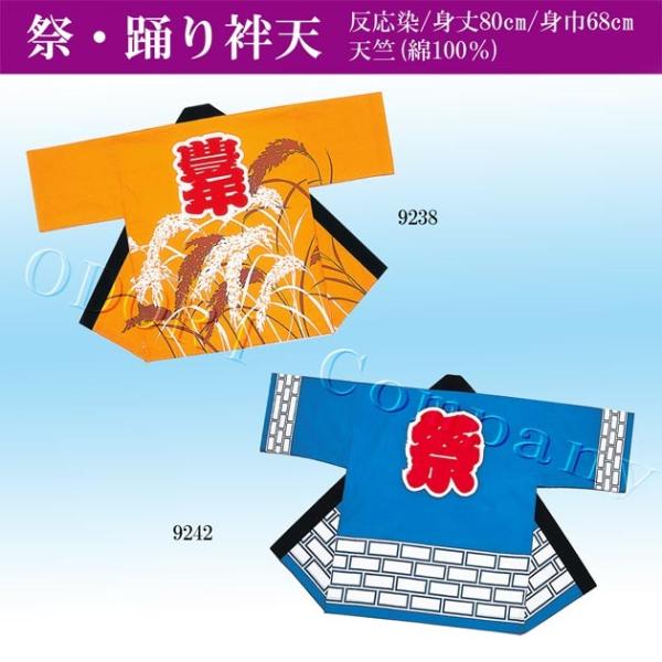 @  ͂ l 悳 ߑ Y fB[X