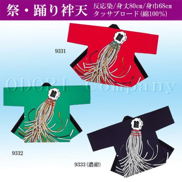 @  Ղ ͂ @ l ٓV Y fB[X 悳