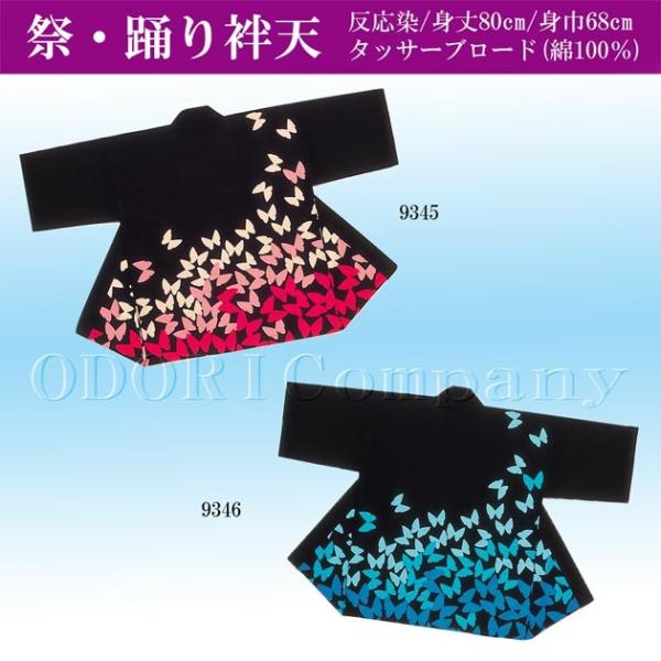 @  Ղ ͂ @ l ٓV Y fB[X 悳