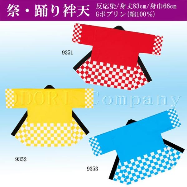 @  Ղ ͂ @ l ٓV Y fB[X 悳