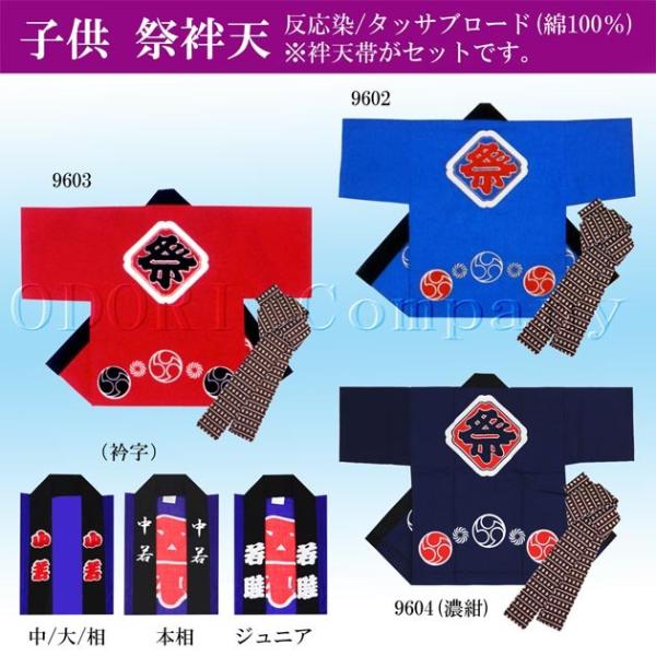 @  悳 ߑ q ǂ WjA jp LbY