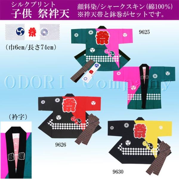 @  悳 ߑ q ǂ WjA jp LbY