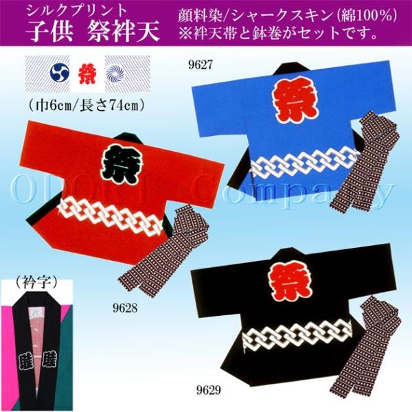 @ q LbY  悳 ߑ 1 2 3 WjA 3