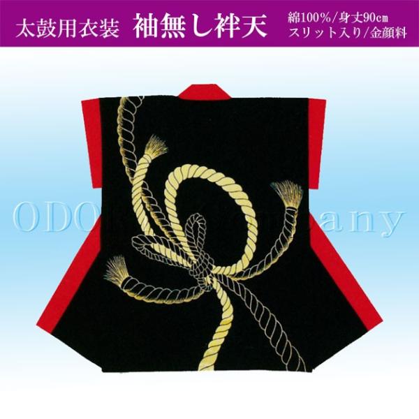 @  悳 ߏ ȂZ ۗpߑ   ˂