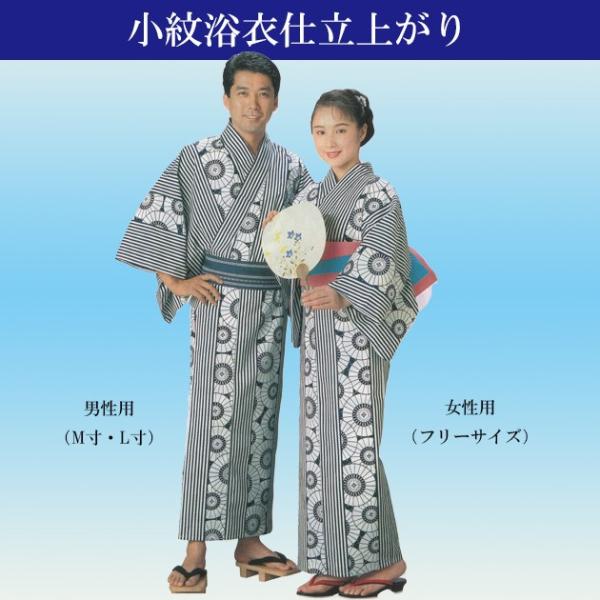 odori-company_sj2341
