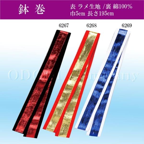  悳 ߑ    ͂܂ Y fB[X jp