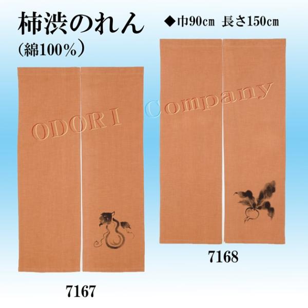 `â 100 g 90cm×150cm