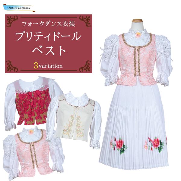 odori-company_sz19-1-4 odori-company_sz19-1-4