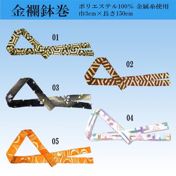 ͂܂  悳 Ղ ߑ E  ^ ̈  VY Z-2F