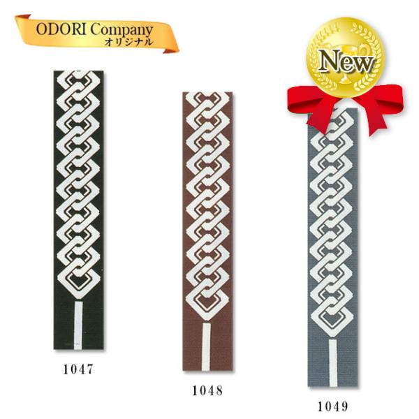 Z @ 悳ߑ \[ Ղ ٓVp ٓV c Xi