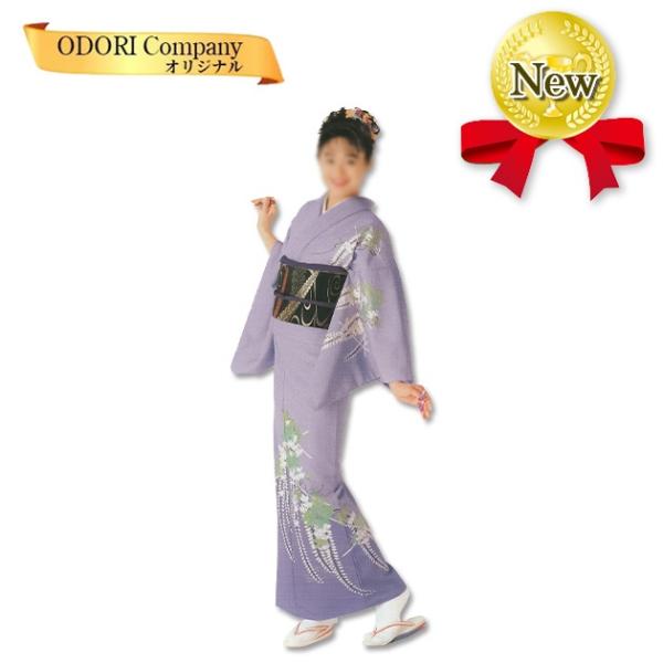 odori-company_zm-24-t