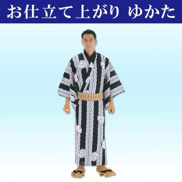 odori-company_zm-241